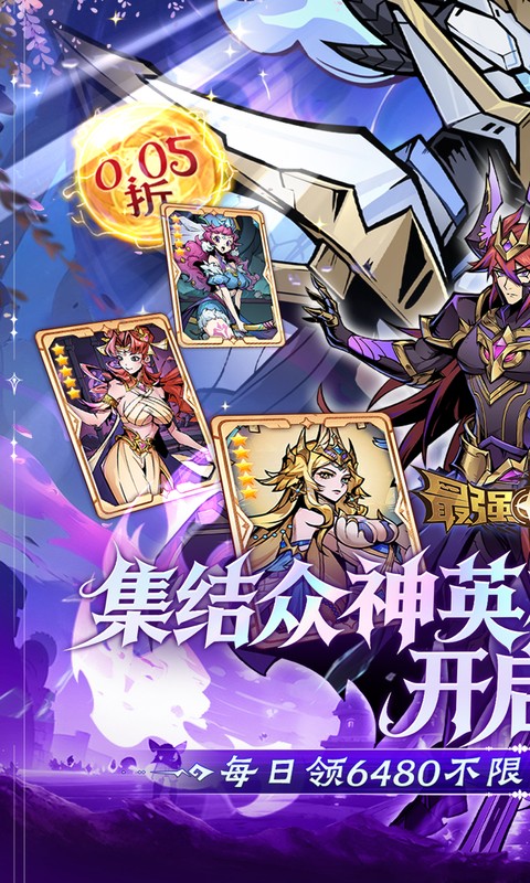 https://oss.ok-game.cn/20260804150305386.png