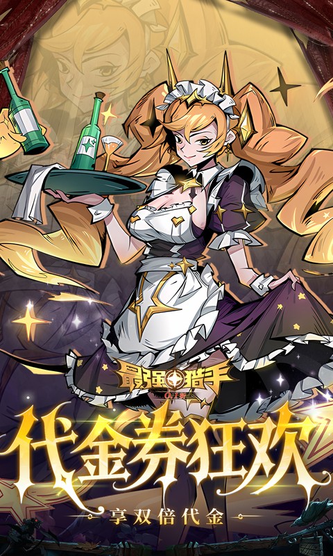 https://oss.ok-game.cn/20260804150306769.png