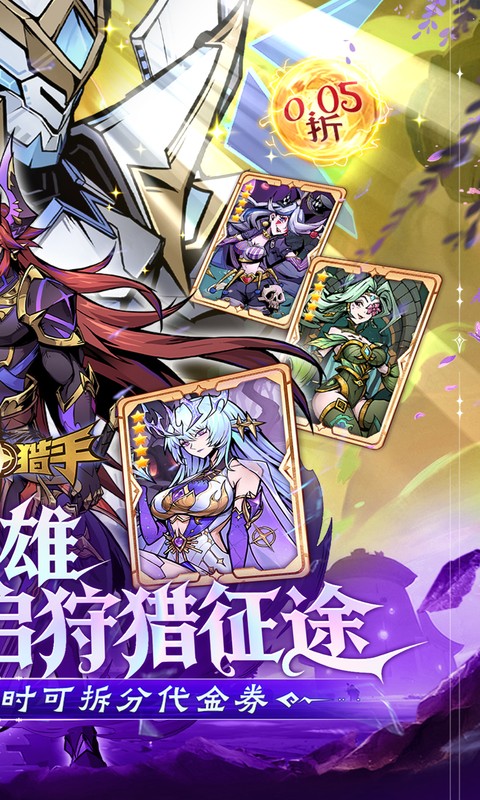 https://oss.ok-game.cn/20260804150306809.png