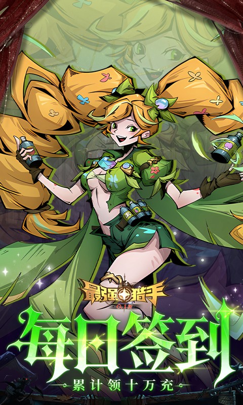 https://oss.ok-game.cn/20260804150307710.png