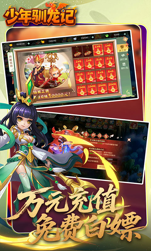 https://oss.ok-game.cn/20260804150952991.png