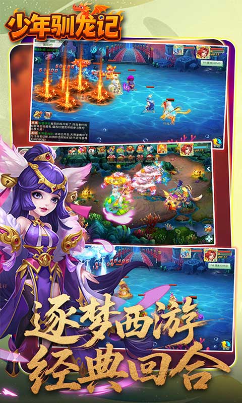 https://oss.ok-game.cn/20260804150953392.png