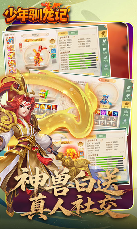 https://oss.ok-game.cn/20260804150953554.png