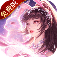 斗罗大陆：武魂觉醒(内置5折免费版)