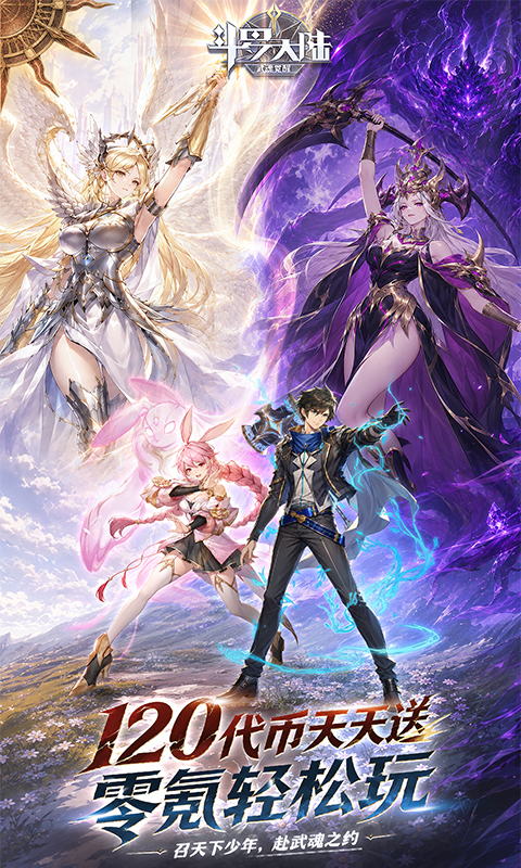 https://oss.ok-game.cn/20260804164930610.png