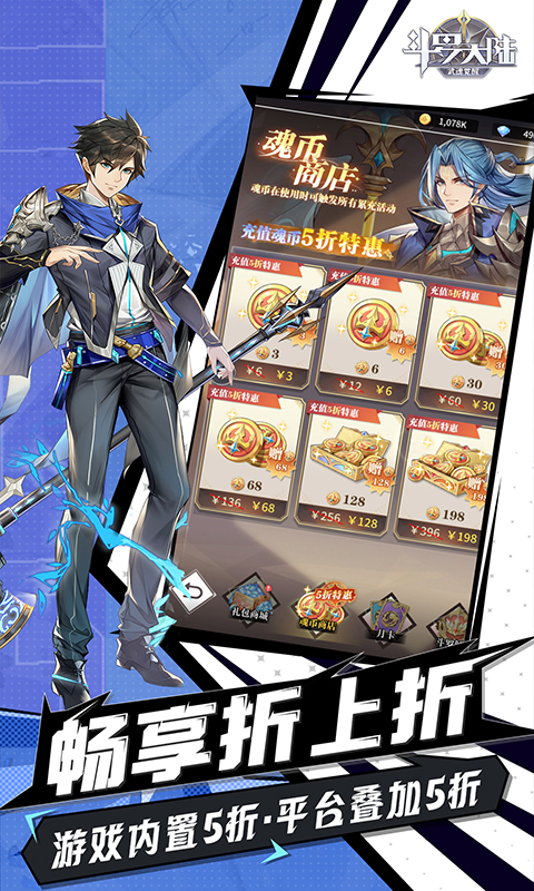 https://oss.ok-game.cn/20260804164930866.png