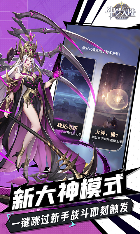 https://oss.ok-game.cn/20260804164932533.png