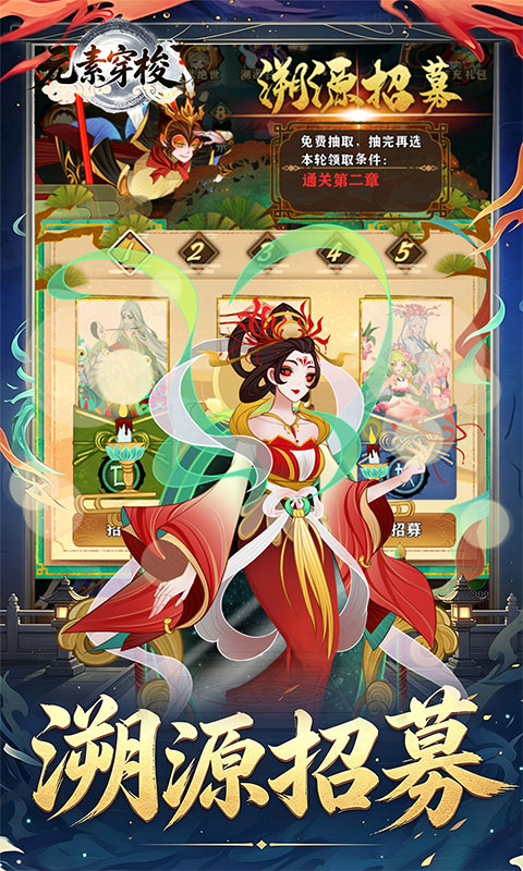 https://oss.ok-game.cn/20260805135222420.png