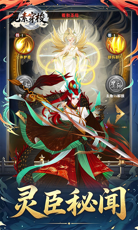 https://oss.ok-game.cn/20260805135222552.png