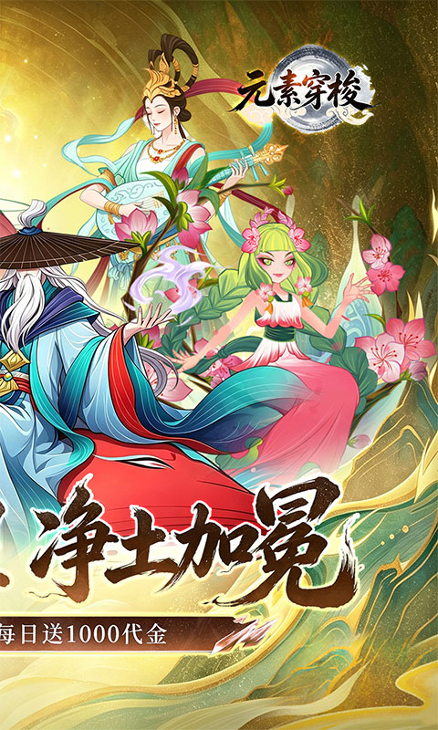 https://oss.ok-game.cn/20260805135222850.png