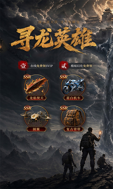 https://oss.ok-game.cn/20260805140521642.png