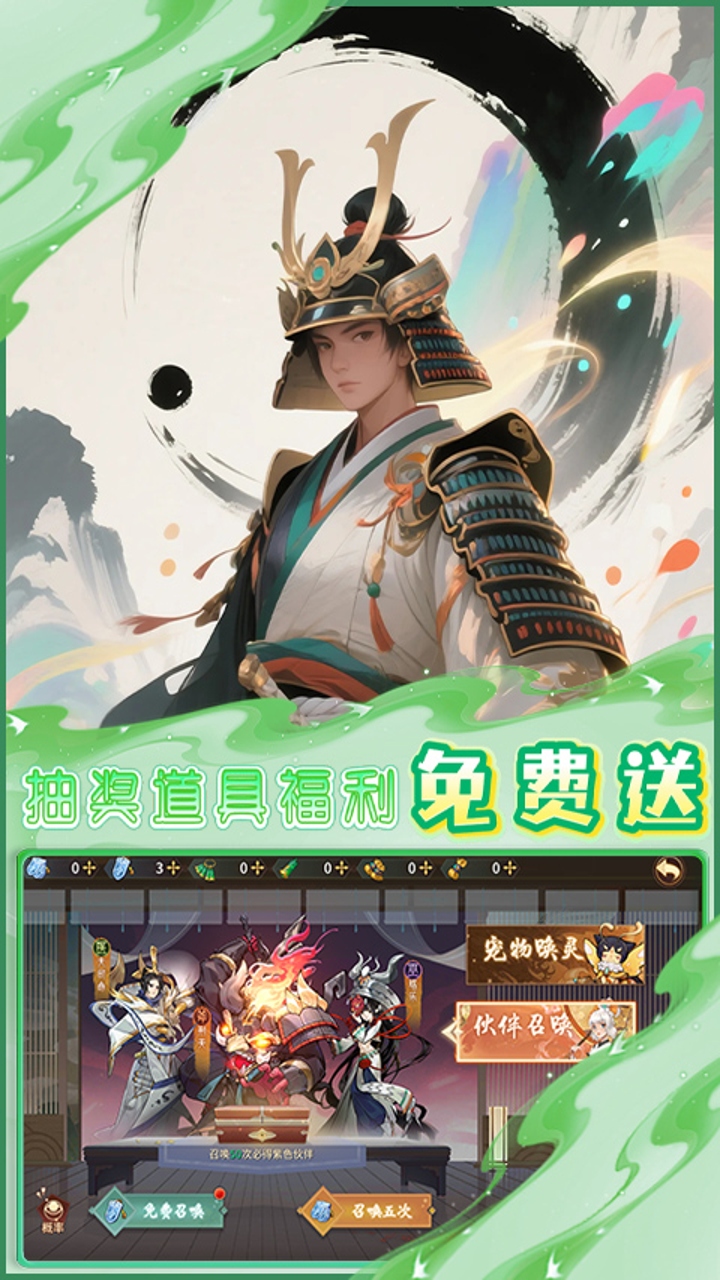 https://oss.ok-game.cn/20260805145259980.png