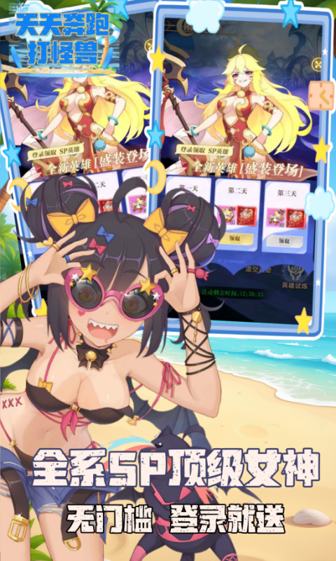 https://oss.ok-game.cn/20260805151842297.png