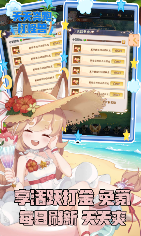 https://oss.ok-game.cn/20260805151843715.png