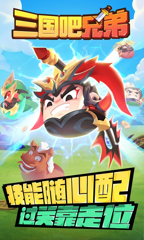 https://oss.ok-game.cn/20260807175314231.png