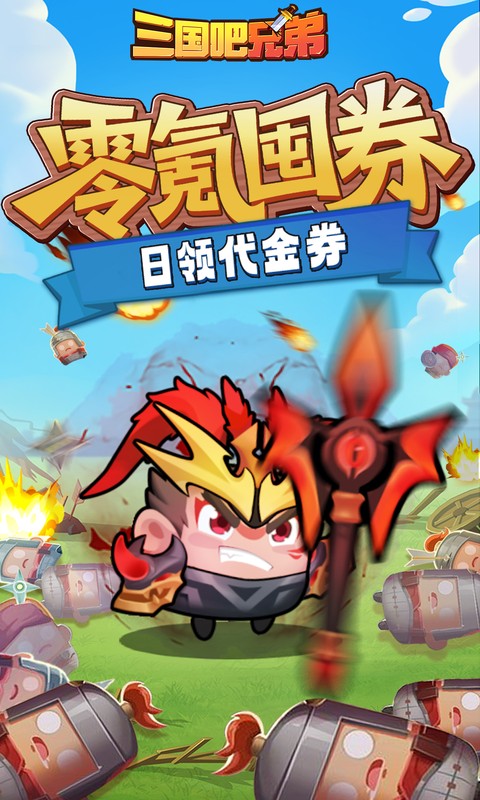 https://oss.ok-game.cn/20260807175314389.png