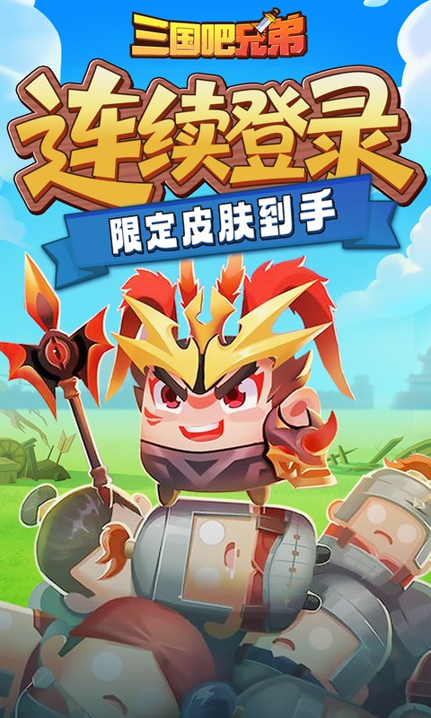 https://oss.ok-game.cn/20260807175314401.png