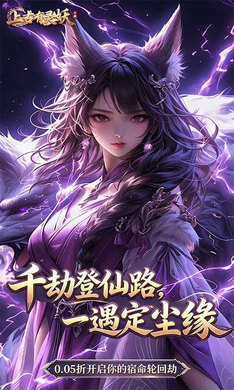 https://oss.ok-game.cn/20260807190934926.png