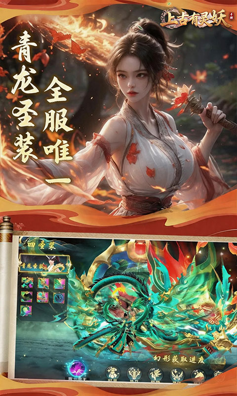 https://oss.ok-game.cn/20260807190935149.png