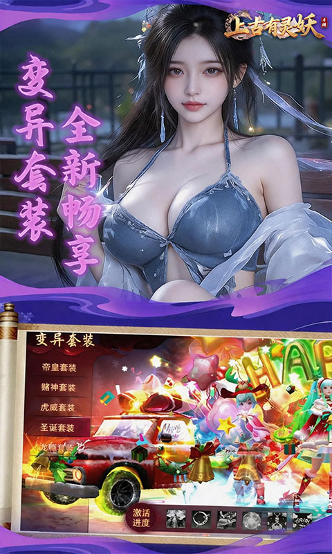 https://oss.ok-game.cn/20260807190935776.png