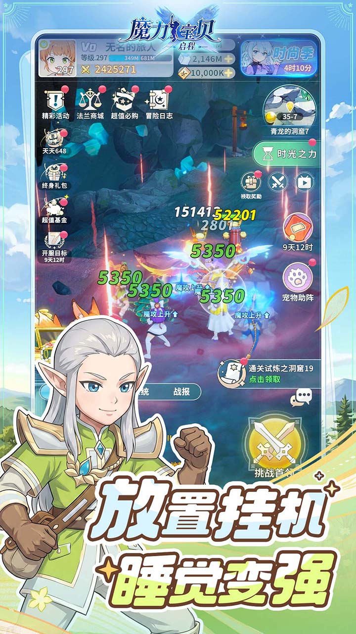 https://oss.ok-game.cn/20260812144310616.png