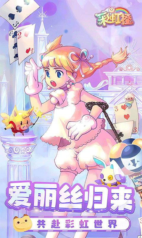 https://oss.ok-game.cn/20260812154004275.png