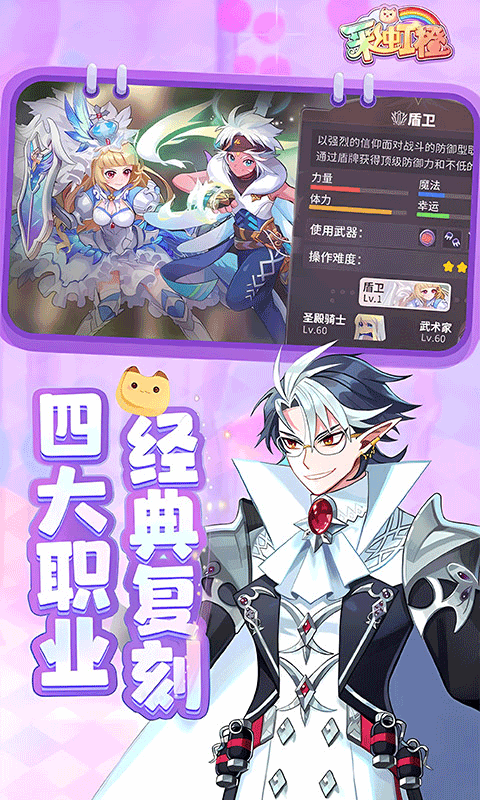 https://oss.ok-game.cn/20260812154005229.png