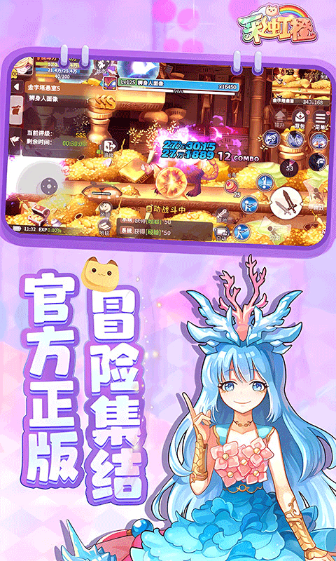 https://oss.ok-game.cn/20260812154005295.png