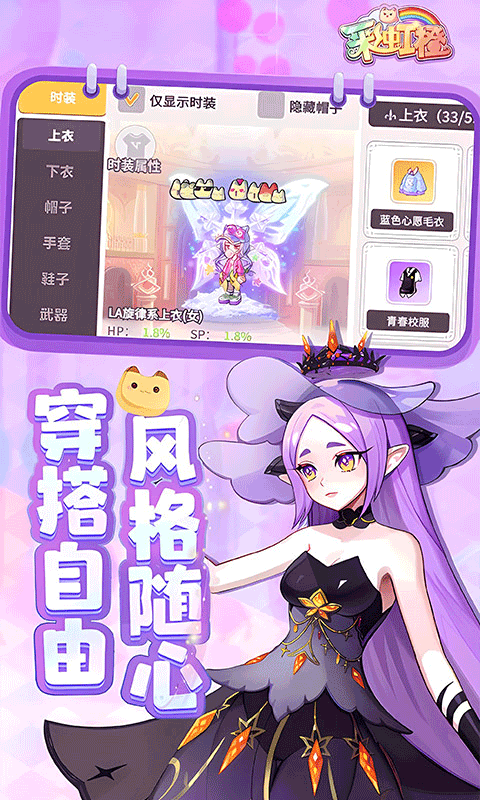 https://oss.ok-game.cn/20260812154005512.png