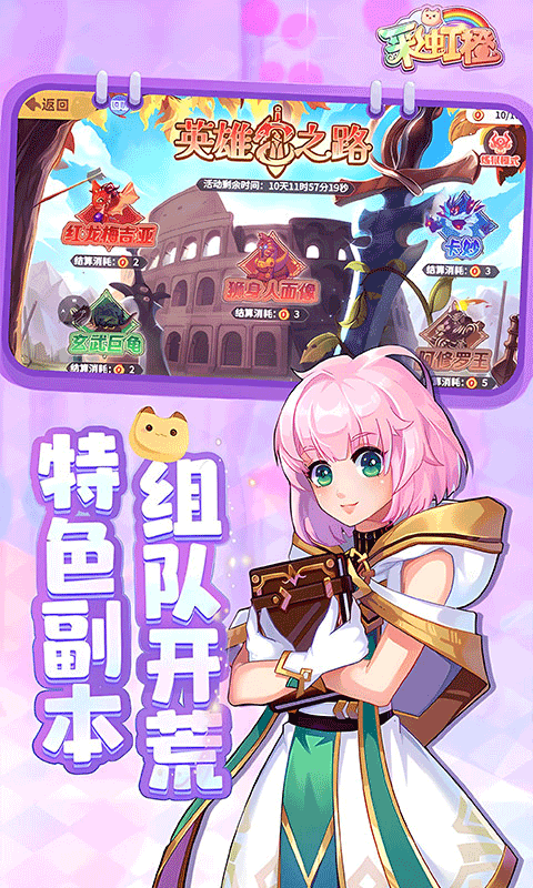 https://oss.ok-game.cn/20260812154006910.png