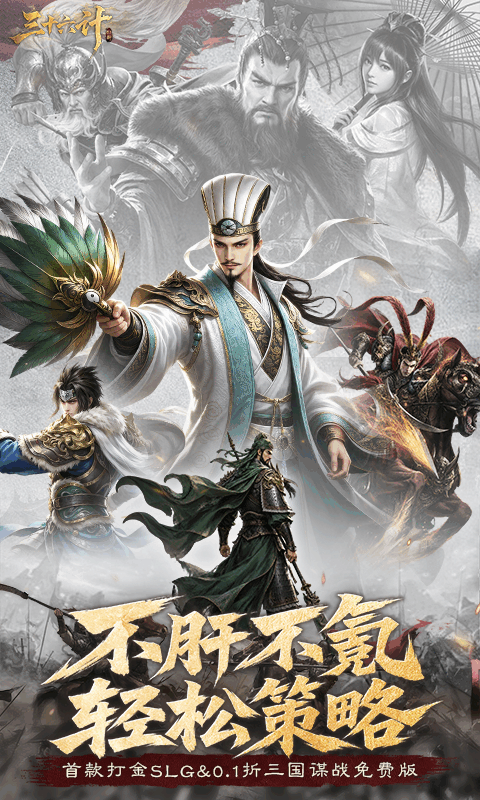 https://oss.ok-game.cn/20260812155308544.png
