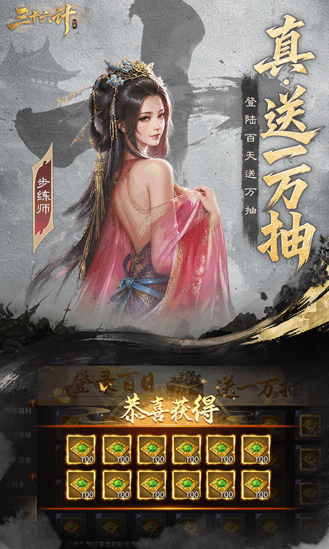 https://oss.ok-game.cn/20260812155309272.png