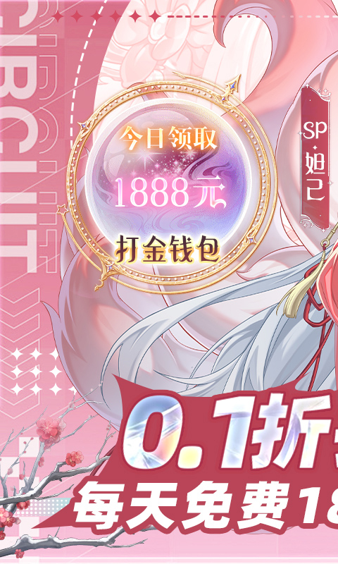 https://oss.ok-game.cn/20260812160855286.png