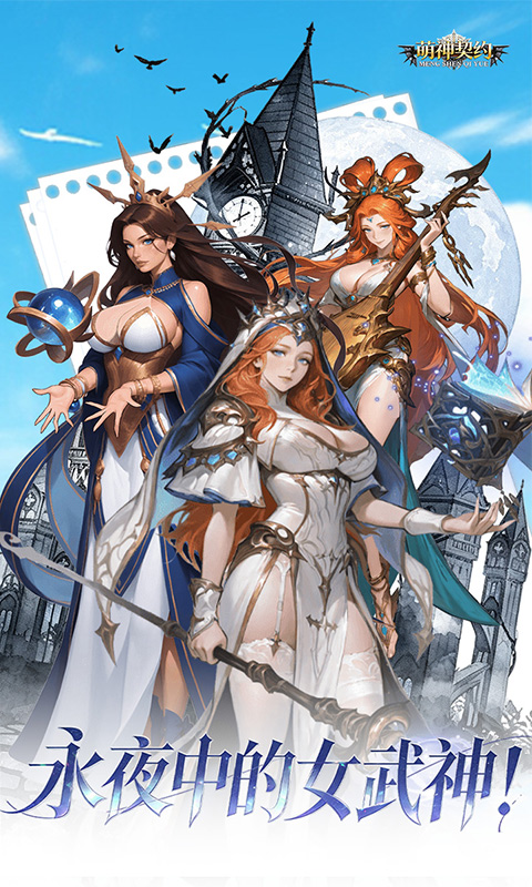 https://oss.ok-game.cn/20260812162309858.png