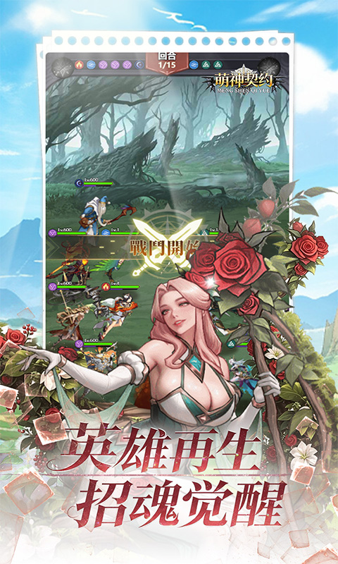 https://oss.ok-game.cn/20260812162310775.png