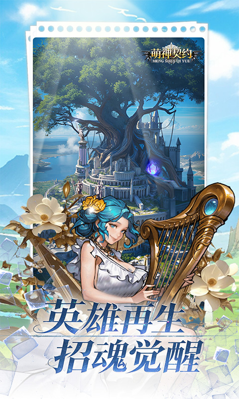 https://oss.ok-game.cn/20260812162310783.png