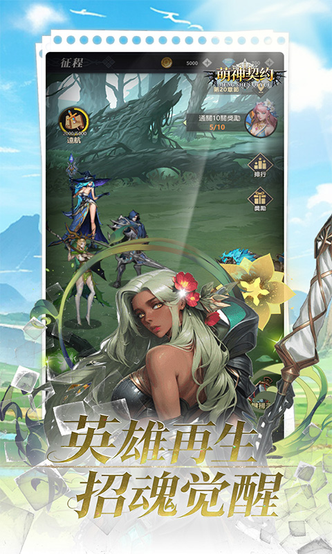 https://oss.ok-game.cn/20260812162311897.png