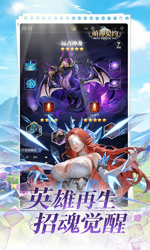 https://oss.ok-game.cn/20260812162311987.png