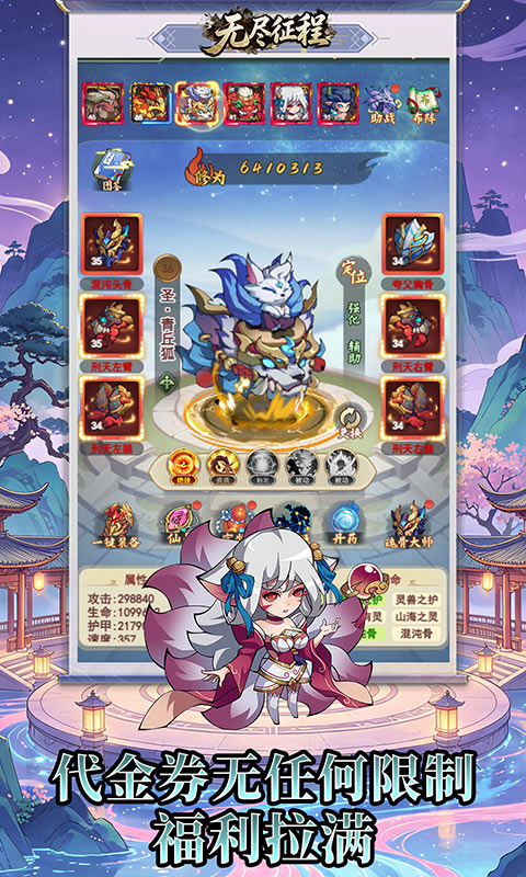 https://oss.ok-game.cn/20260812163853743.png