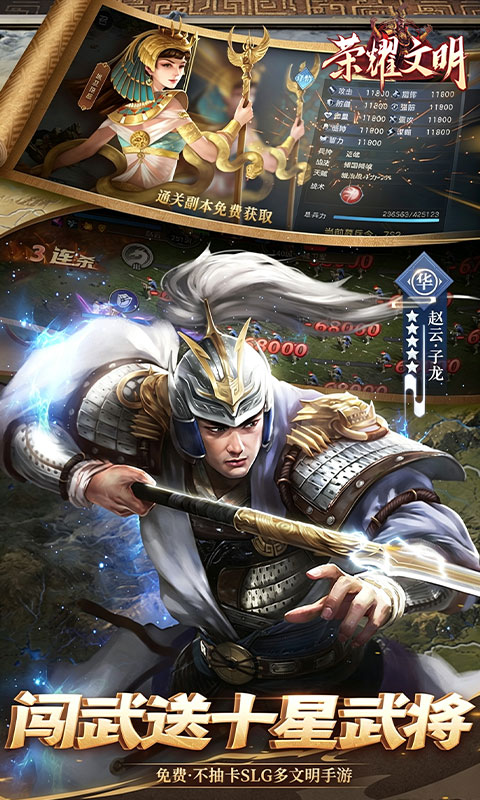 https://oss.ok-game.cn/20260812164417264.png