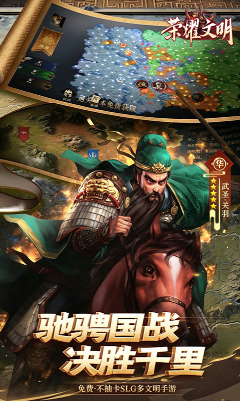 https://oss.ok-game.cn/20260812164418701.png