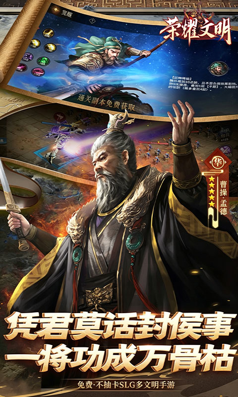 https://oss.ok-game.cn/20260812164418730.png