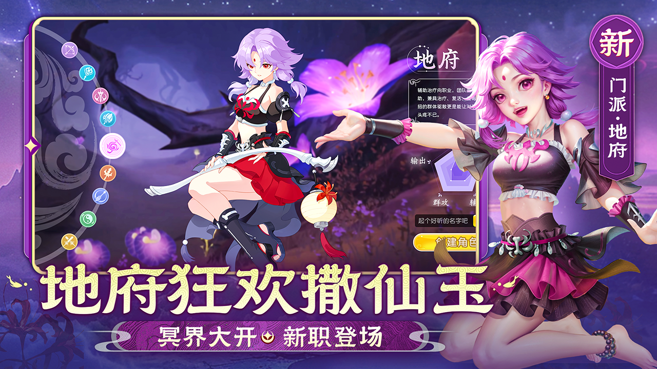 https://oss.ok-game.cn/20260821143555490.png