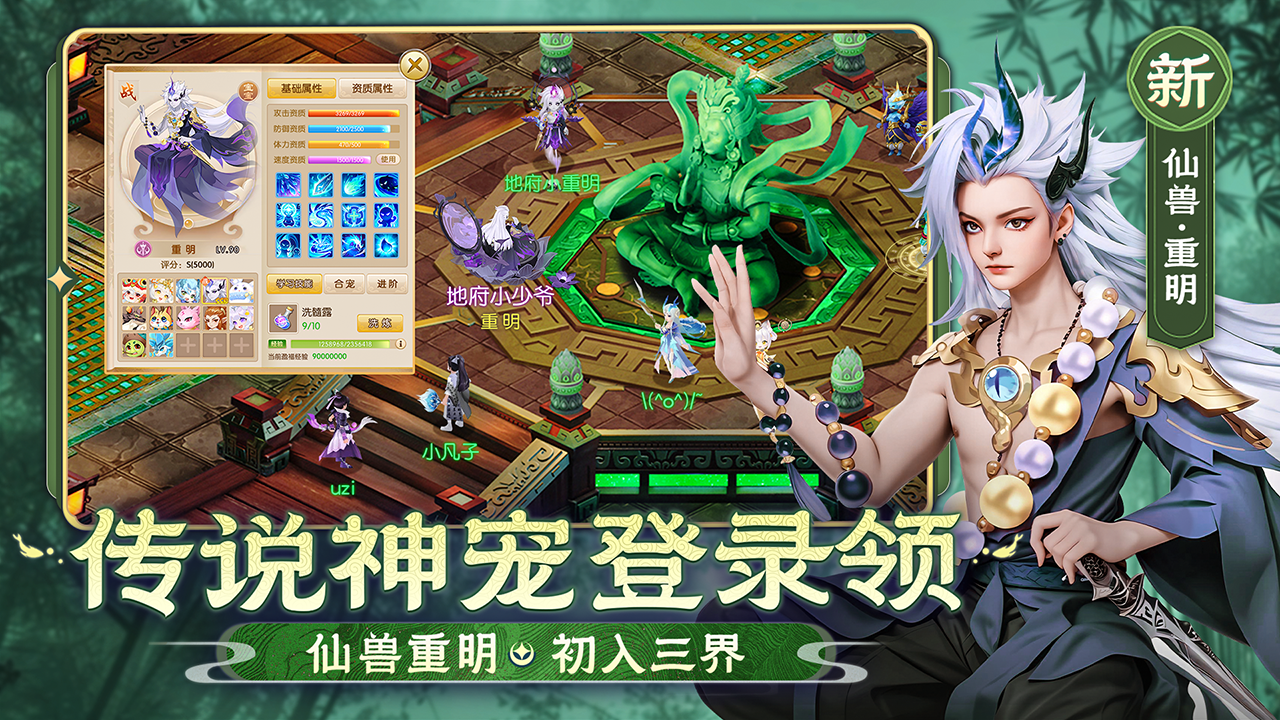 https://oss.ok-game.cn/20260821143557344.png