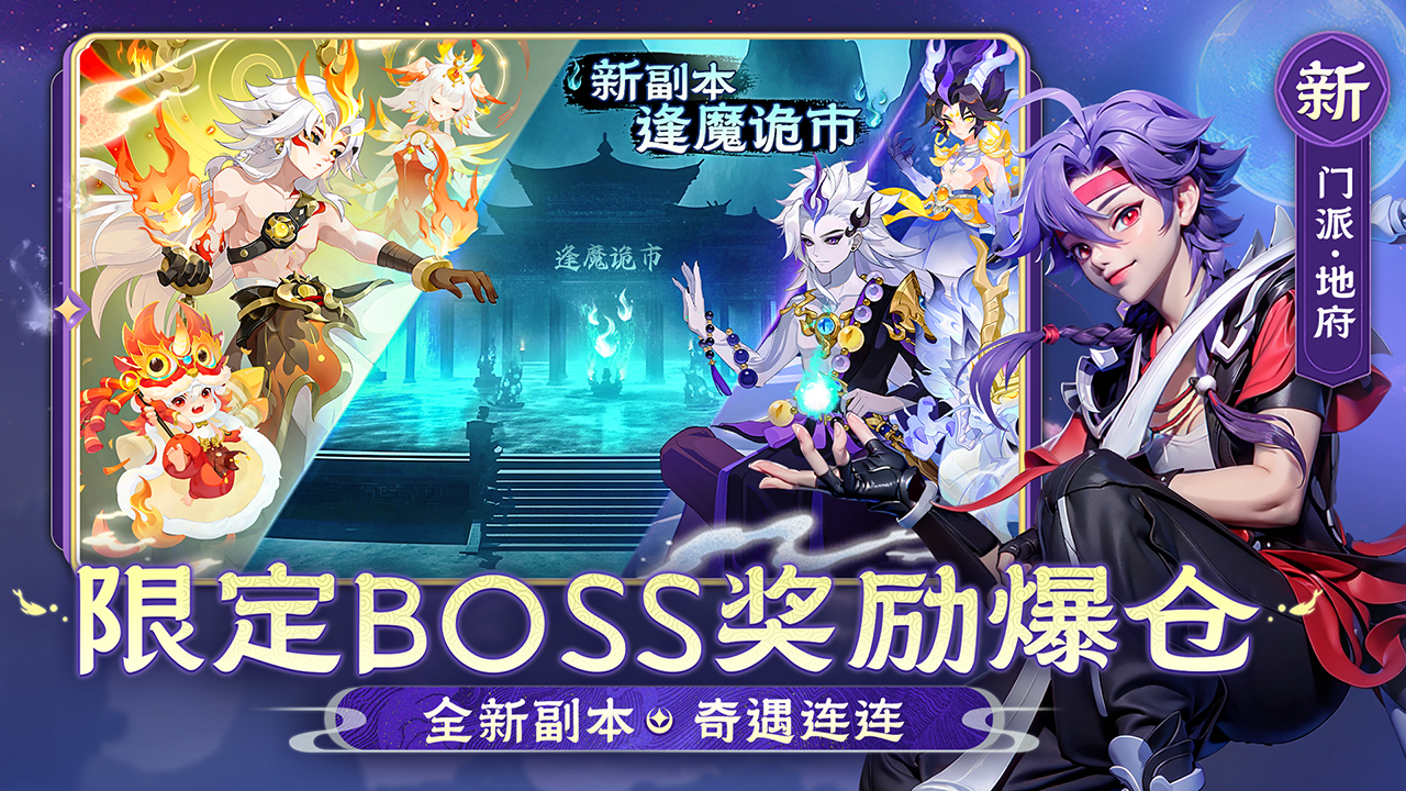 https://oss.ok-game.cn/20260821143602473.png