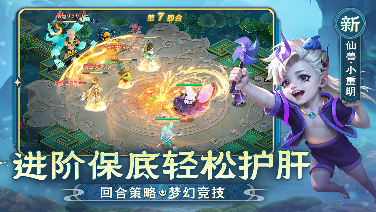https://oss.ok-game.cn/20260821143605308.png