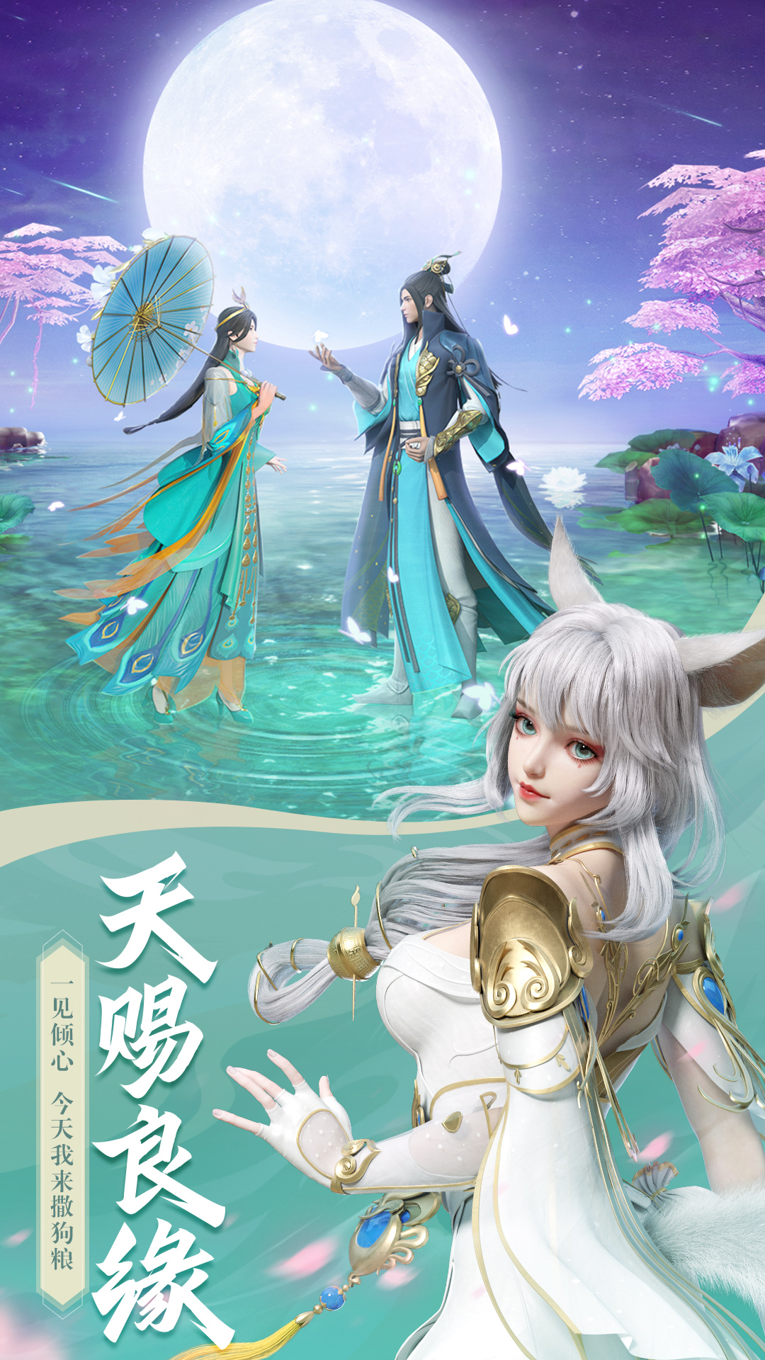 https://oss.ok-game.cn/20260821145831200.png