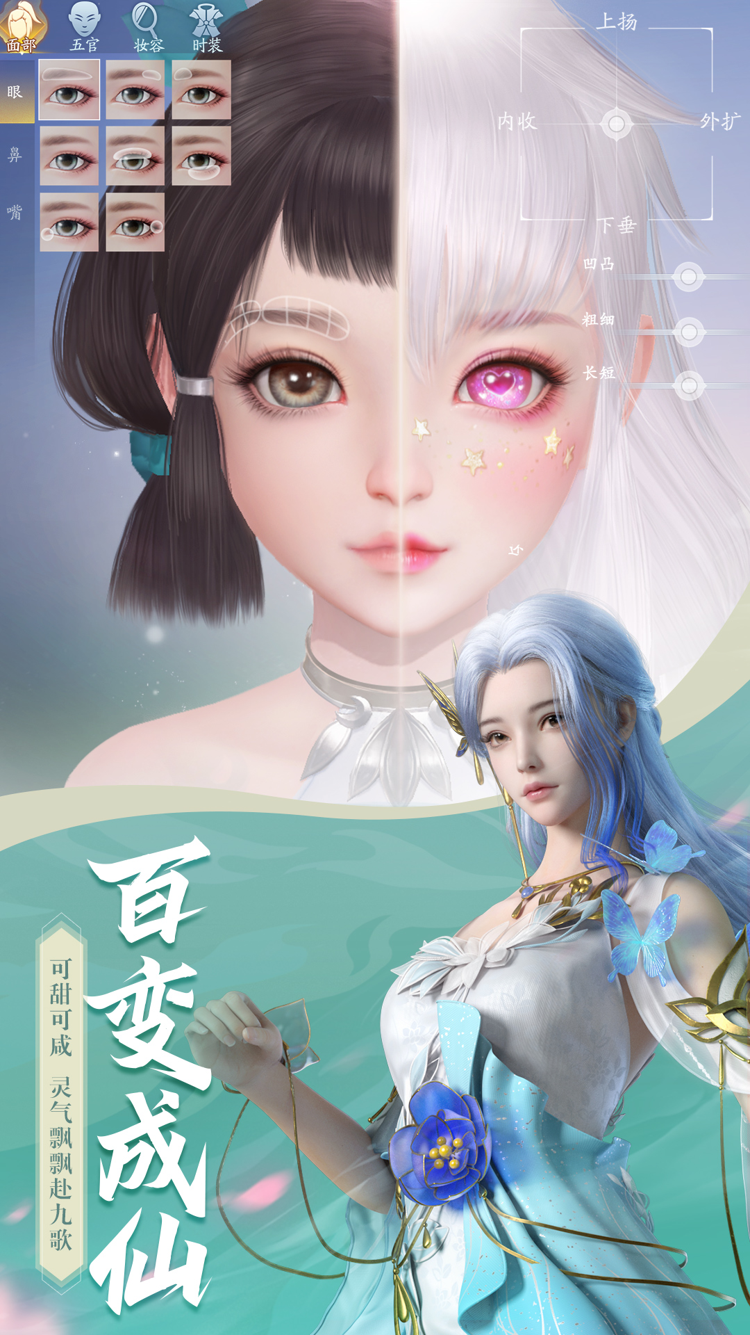 https://oss.ok-game.cn/20260821145833953.png