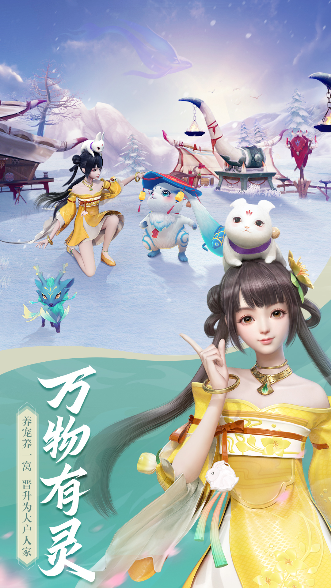 https://oss.ok-game.cn/20260821145835489.png