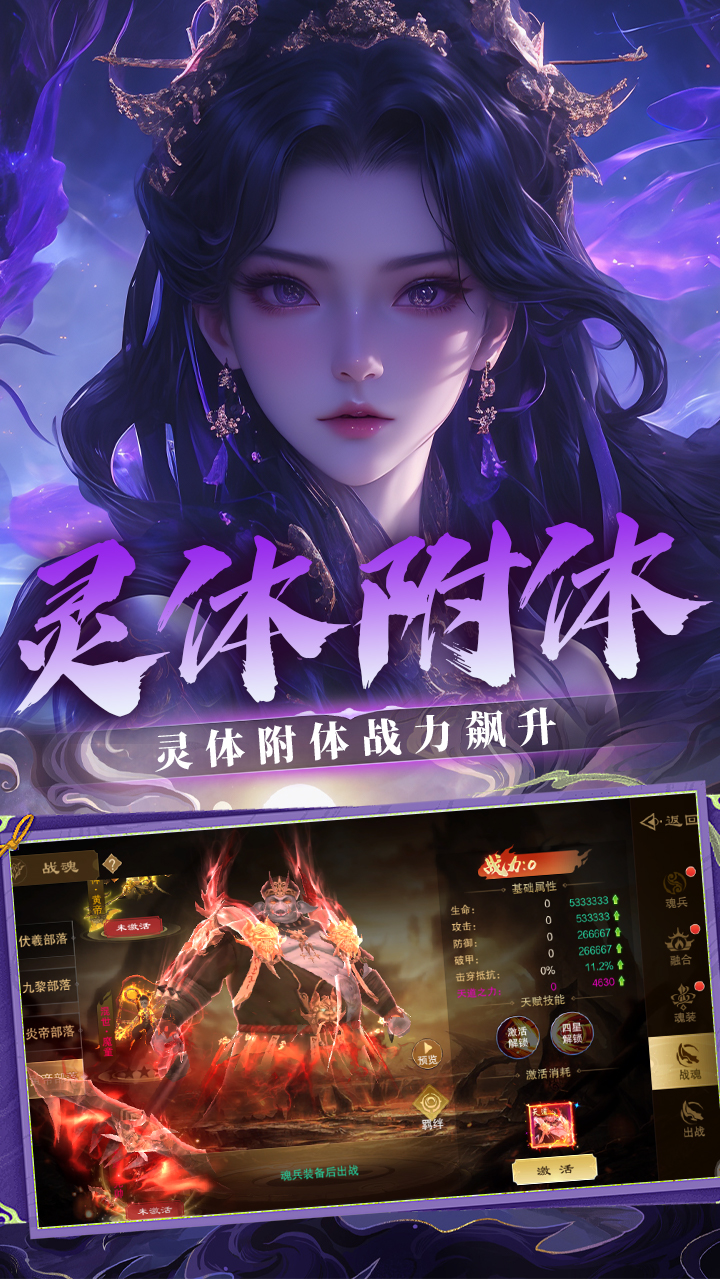 https://oss.ok-game.cn/20260821152057171.png